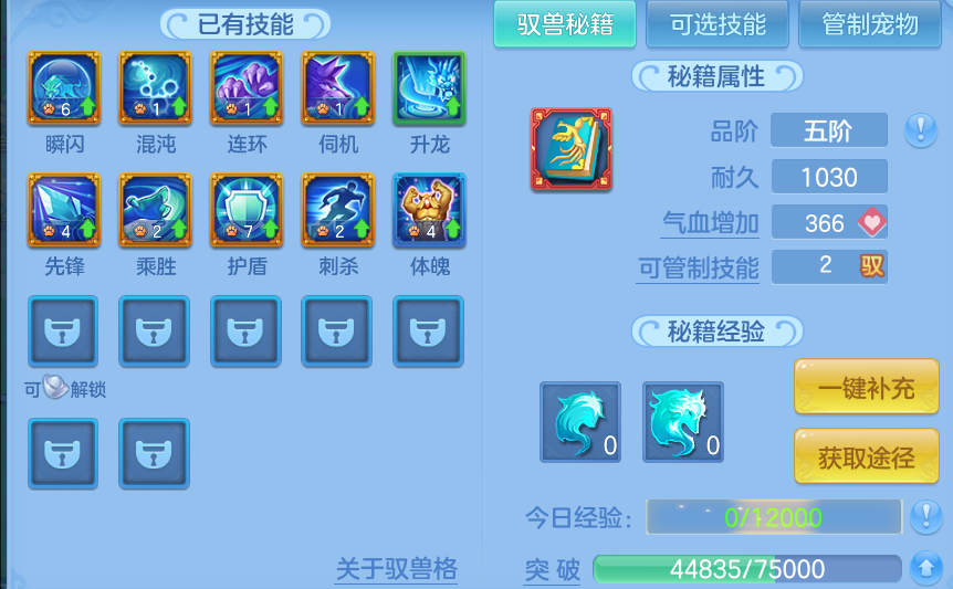 微信图片_20260526181806.png