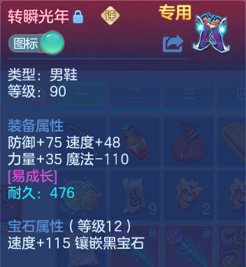 微信图片_20260526182613.png