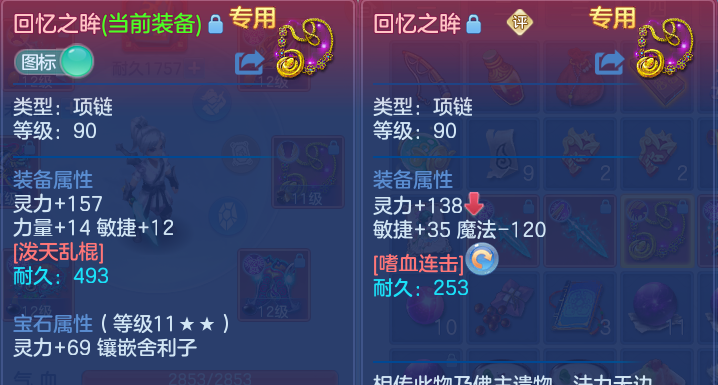微信图片_20260526182559.png
