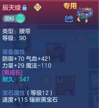 微信图片_20260526182608.png