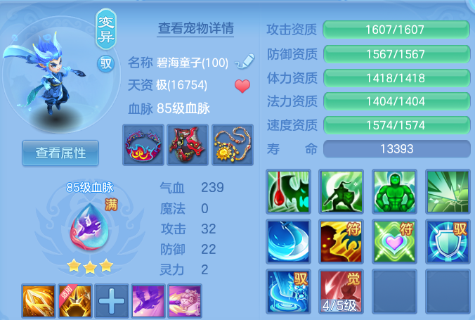 微信图片_20260526182627.png