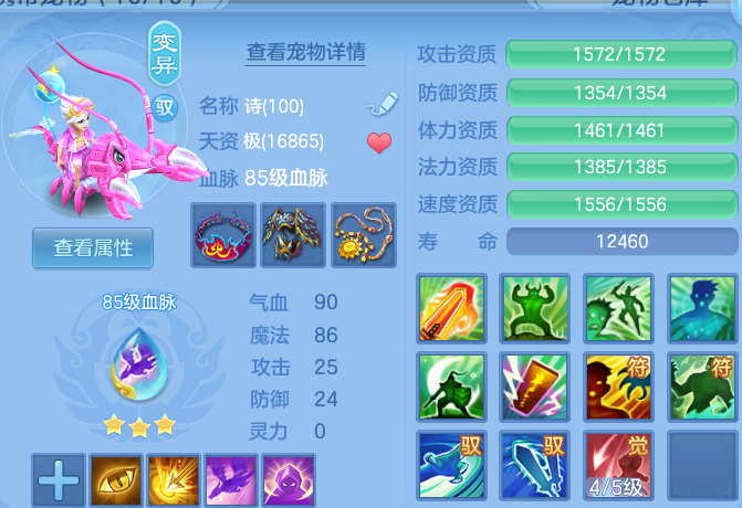 微信图片_20260526182645.png