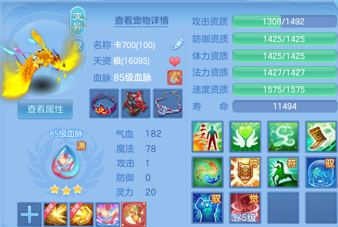 微信图片_20260526182706.png