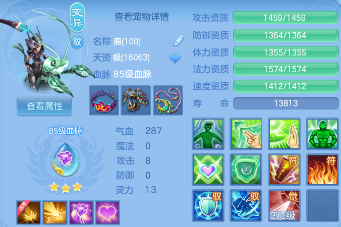 微信图片_20260526182656.png