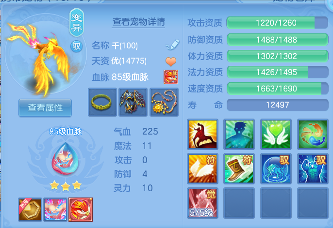 微信图片_20260526182814.png