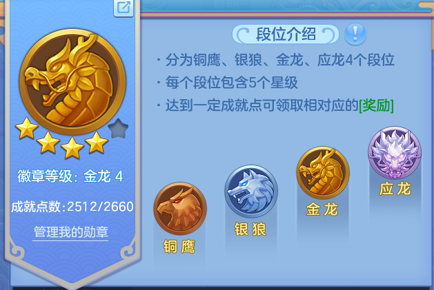 微信图片_20260526182837.png
