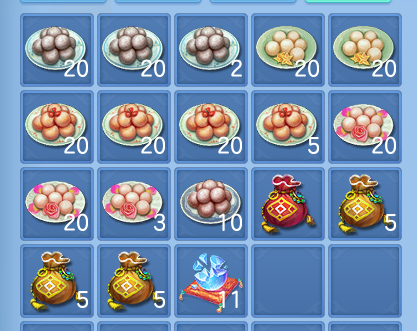 微信图片_20260526183011.png