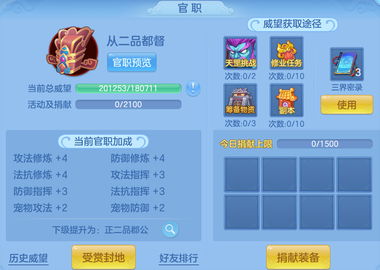微信图片_20260526182846.png