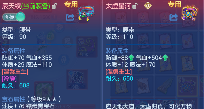 微信图片_20260526221555.png