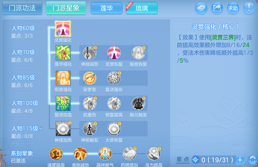 微信图片_20260526221932.png
