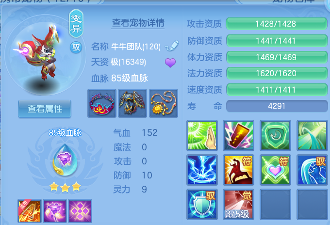 微信图片_20260526221700.png