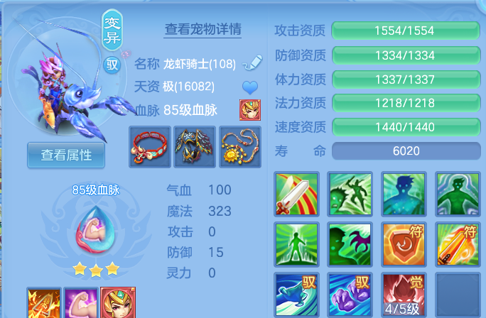 微信图片_20260526221742.png