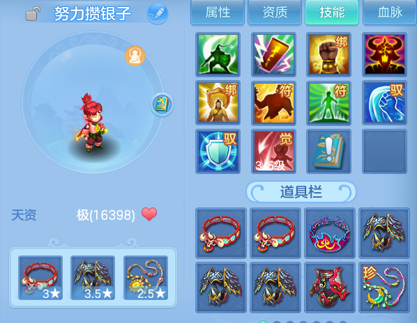 微信图片_20260526221758.png