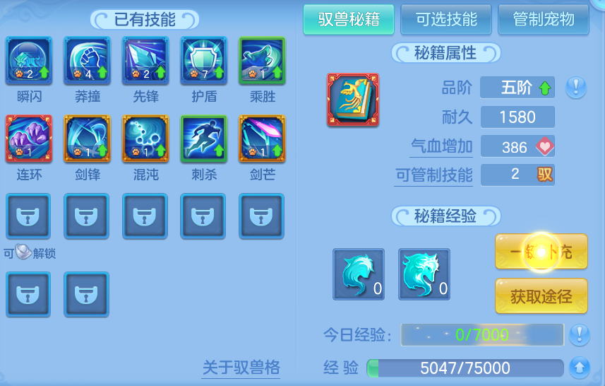 微信图片_20260526221942.png