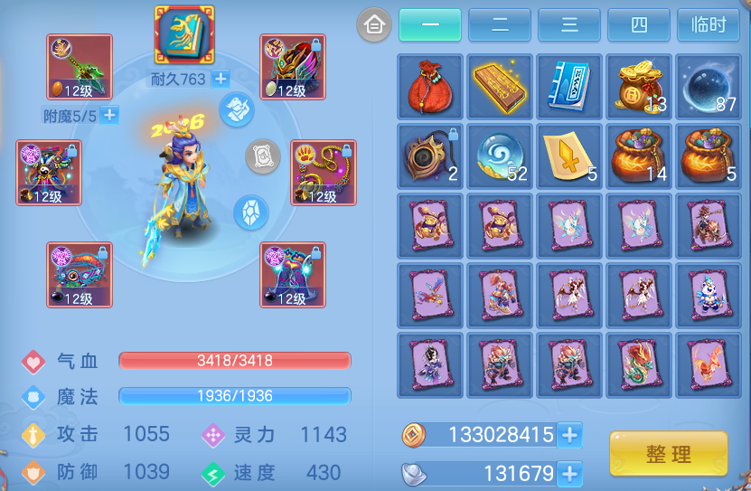 微信图片_20260526230724.png