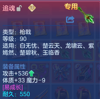 微信图片_20260526230824.png