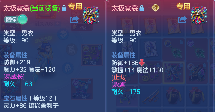 微信图片_20260526230840.png