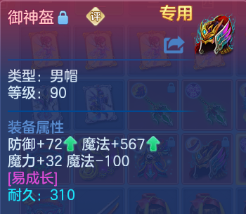 微信图片_20260526230835.png