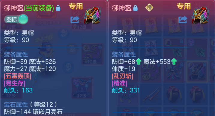 微信图片_20260526230830.png