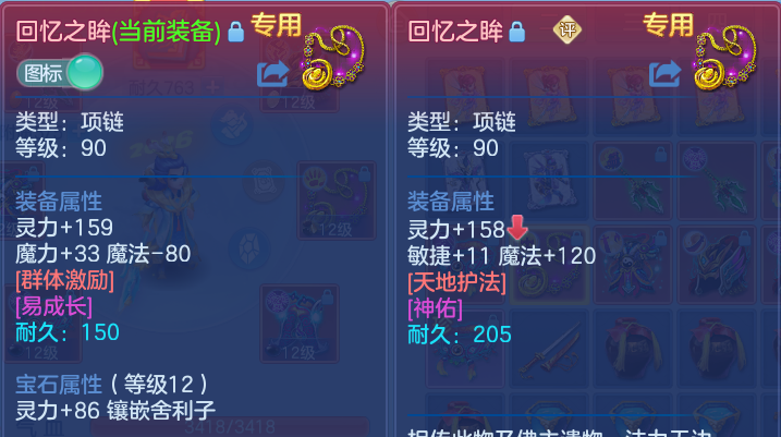 微信图片_20260526230845.png