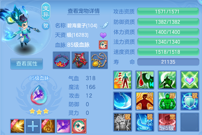 微信图片_20260526231002.png
