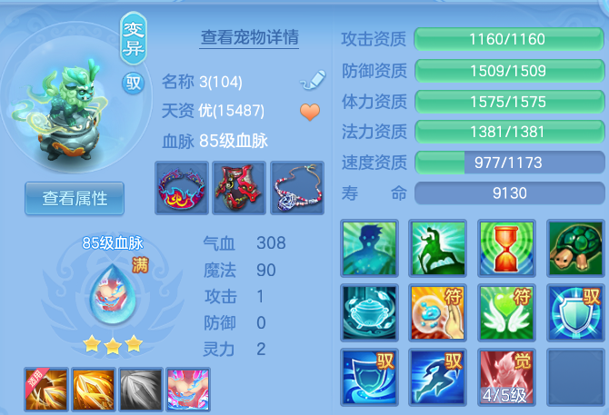 微信图片_20260526231021.png