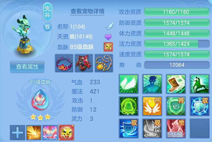 微信图片_20260526231026.png