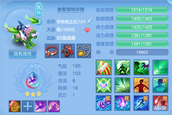 微信图片_20260526231040.png