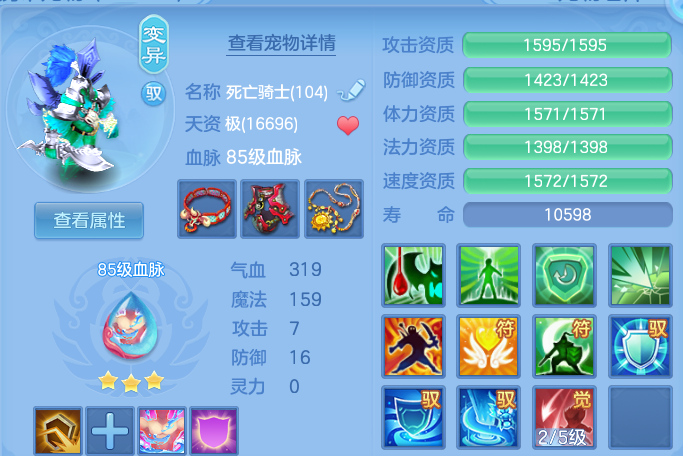 微信图片_20260526231031.png