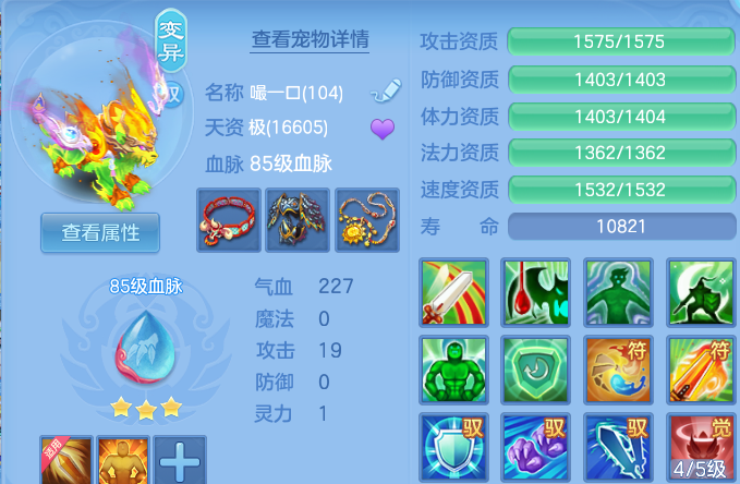 微信图片_20260526231058.png