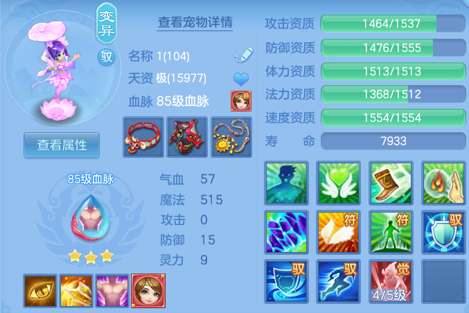 微信图片_20260526231222.png