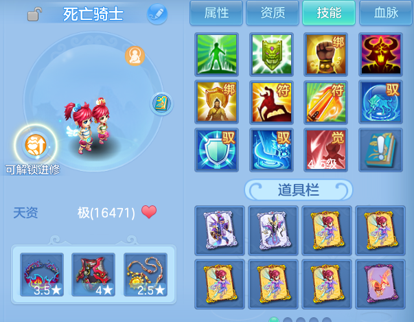 微信图片_20260526231247.png