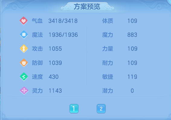 微信图片_20260526231306.png