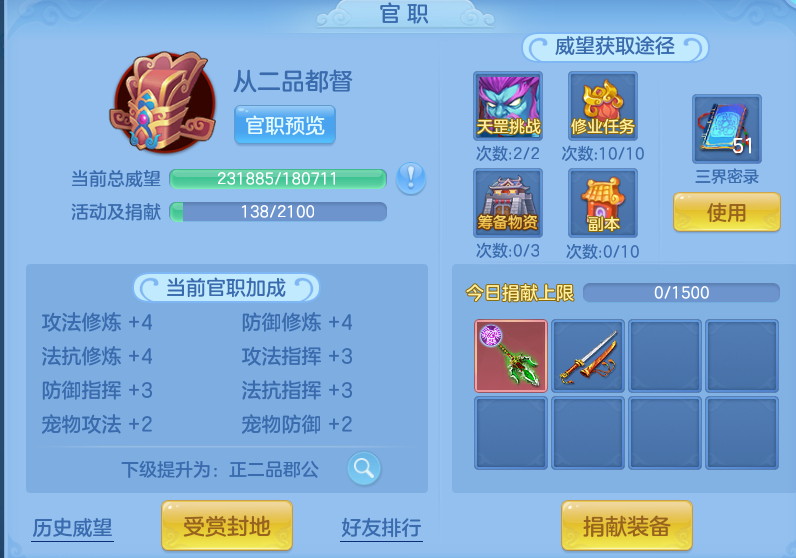 微信图片_20260526231310.png