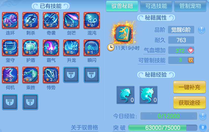 微信图片_20260526231434.png
