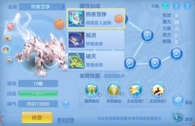 微信图片_20260526231439.png