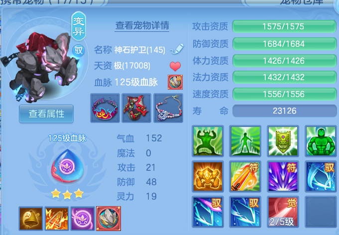 微信图片_20260526234654.png