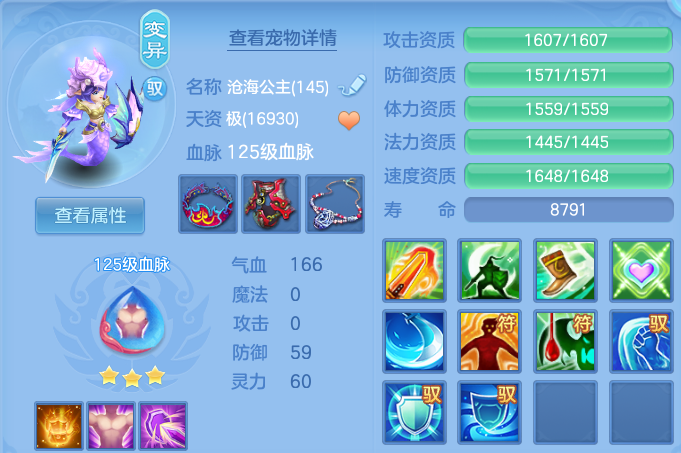 微信图片_20260526234650.png
