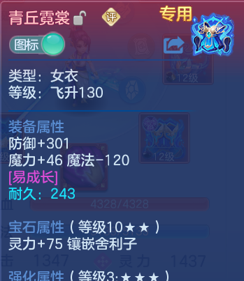 微信图片_20260526234613.png