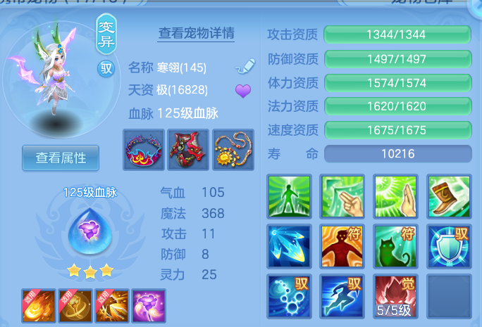微信图片_20260526234706.png