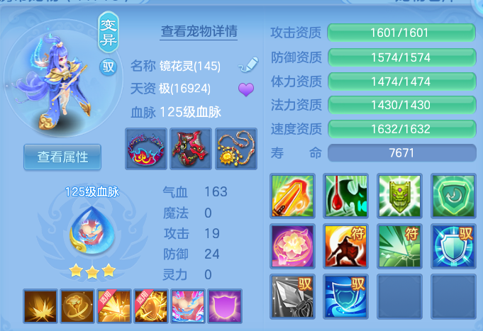 微信图片_20260526234711.png