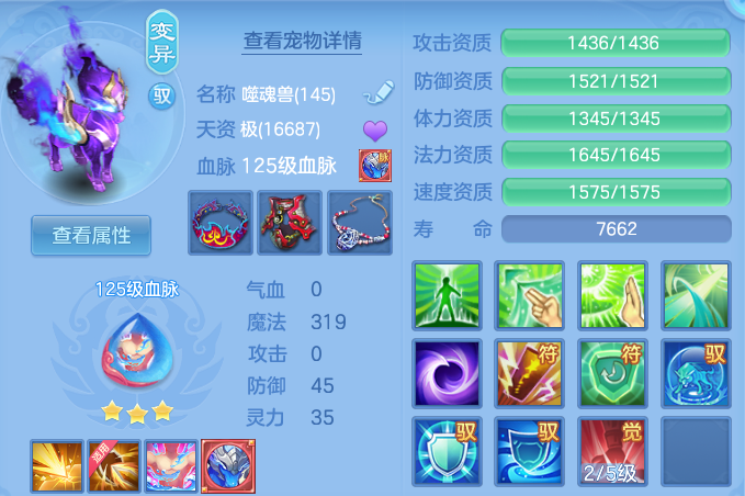 微信图片_20260526234721.png