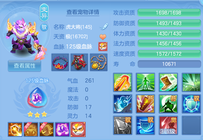微信图片_20260526234726.png