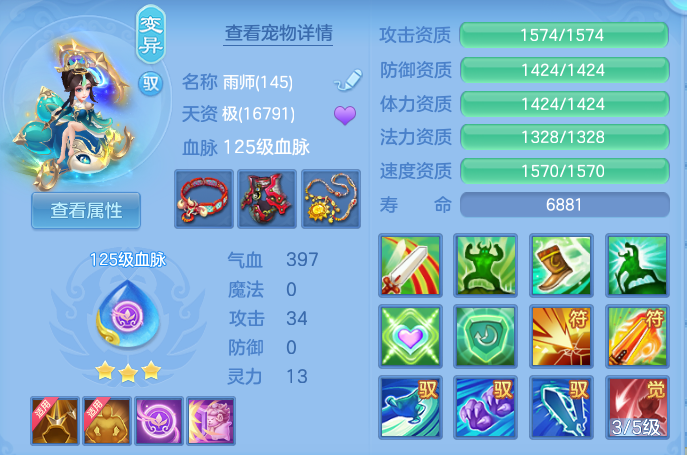 微信图片_20260526234716.png