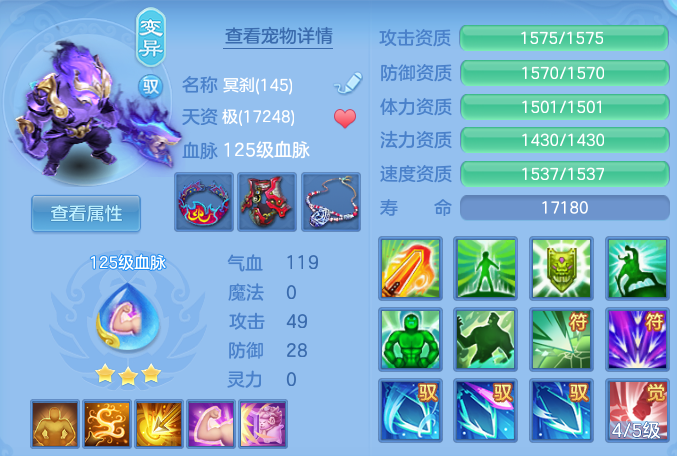 微信图片_20260526234730.png