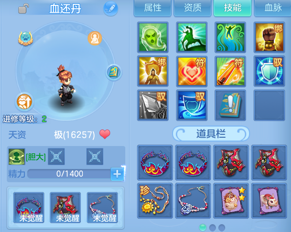 微信图片_20260526234844.png