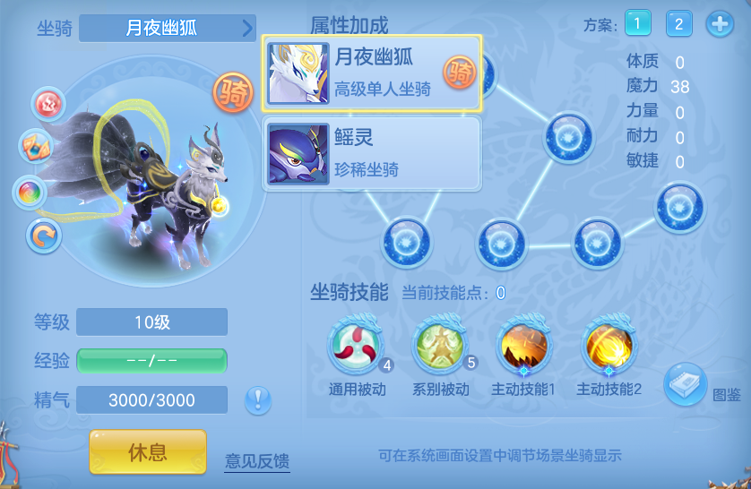 微信图片_20260526234934.png