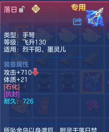 微信图片_20260526101151_30_15586.png