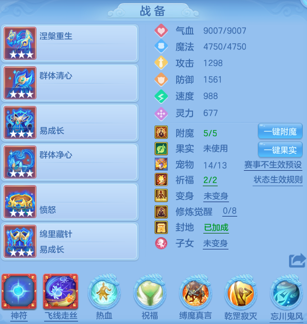 微信图片_20260526100915_18_15586.png