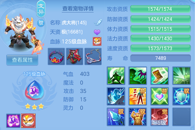 微信图片_20260526101334_45_15586.png